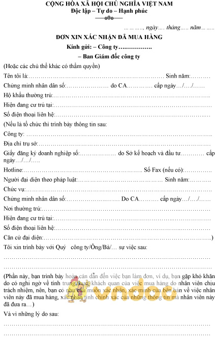 Mẫu đơn xin xác nhận đã mua hàng hóa