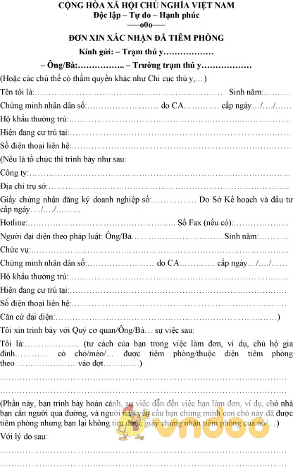 Mẫu đơn xin xác nhận đã tiêm phòng