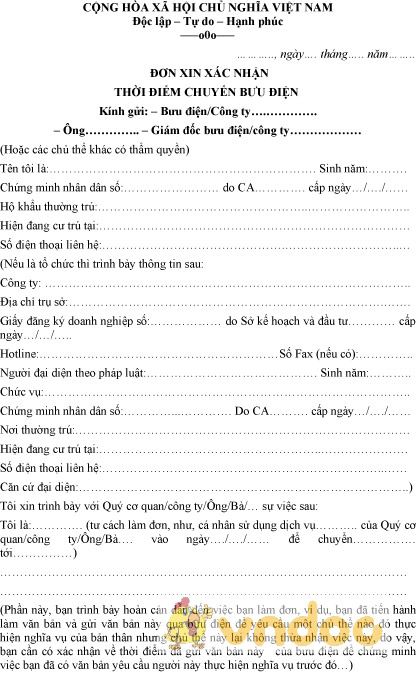 Mẫu đơn xin xác nhận thời điểm chuyển bưu điện