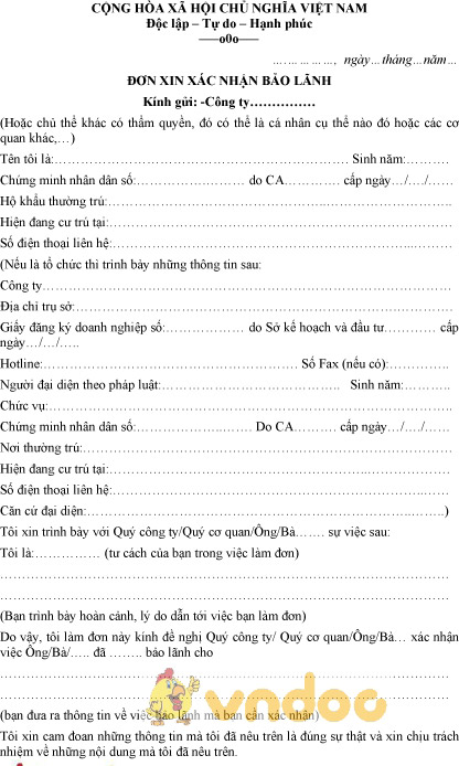 Mẫu đơn xin xác nhận bảo lãnh