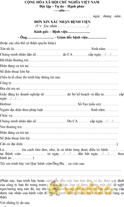 Mẫu đơn xin xác nhận bệnh viện