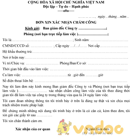 Mẫu đơn xin xác nhận chấm công