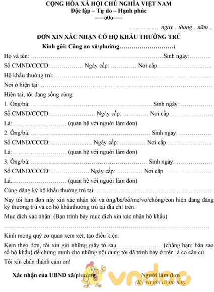 Mẫu đơn xin xác nhận có hộ khẩu thường trú