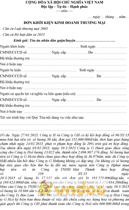 Mẫu đơn khởi kiện kinh doanh thương mại