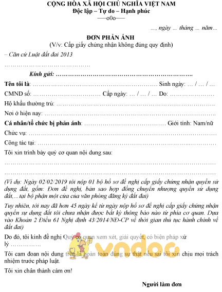 Mẫu đơn phản ánh việc cấp giấy chứng nhận không đúng quy định