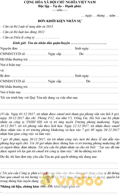 Mẫu đơn khởi kiện nhân sự