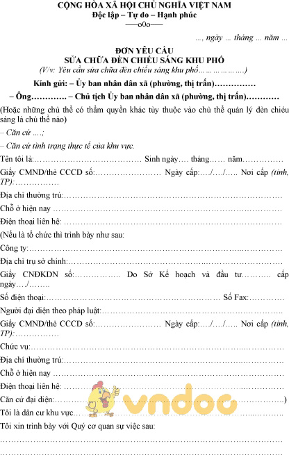 Mẫu đơn yêu cầu sửa chữa đèn chiếu sáng khu phố