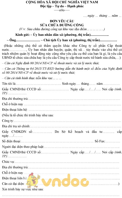 Mẫu đơn yêu cầu sửa chữa đường cống