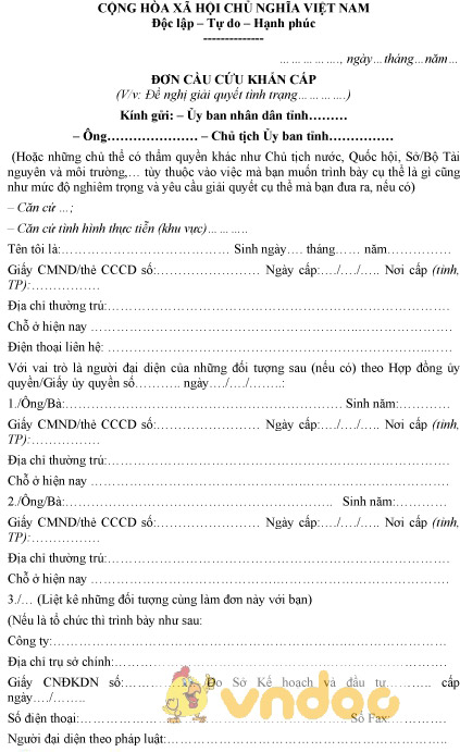 Mẫu đơn cầu cứu khẩn cấp