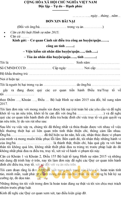 Mẫu đơn xin bãi nại của người bị hại