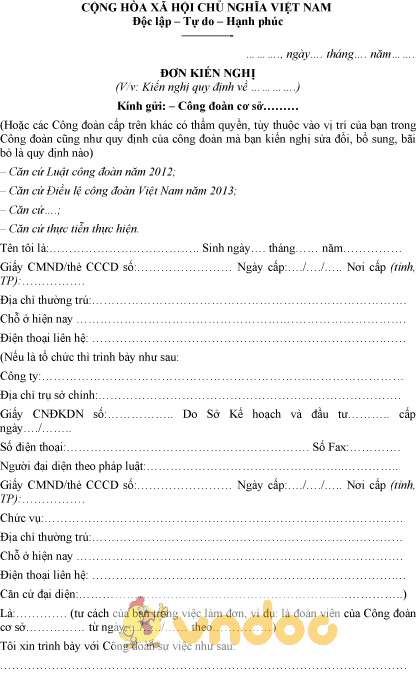 Mẫu đơn kiến nghị công đoàn