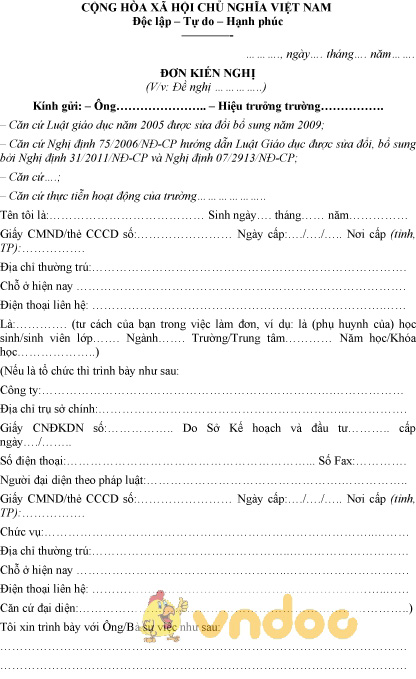Mẫu đơn kiến nghị hiệu trưởng