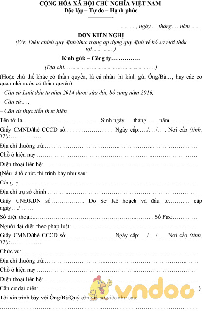 Mẫu đơn kiến nghị hồ sơ mời thầu