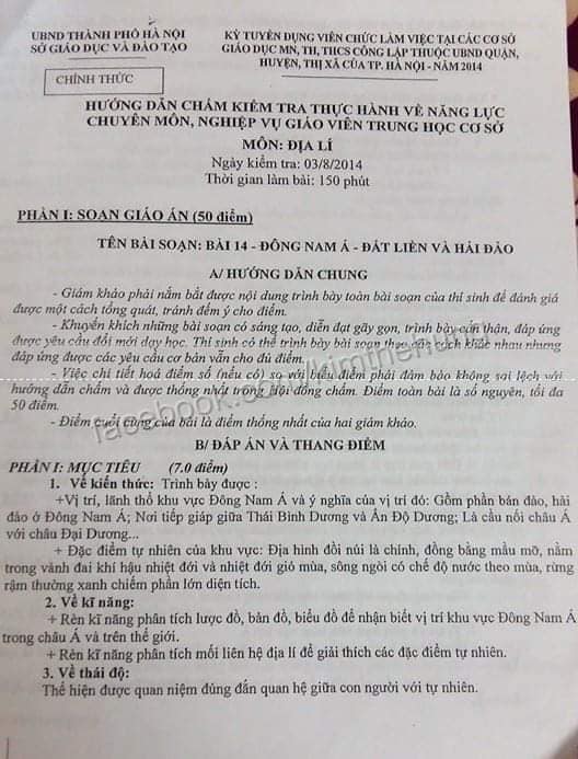 Đáp án đề thi khảo sát năng lực giáo viên môn địa