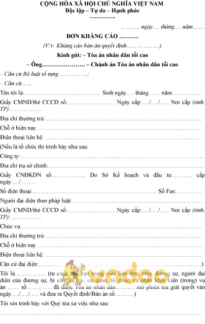 Mẫu đơn kháng cáo tòa án tối cao