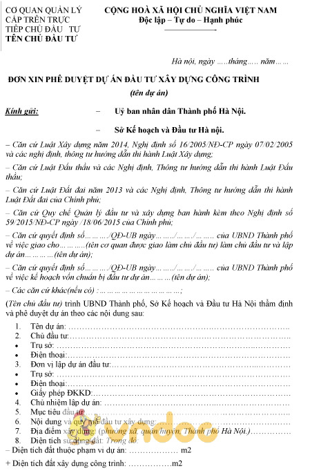 Mẫu đơn xin phê duyệt dự án