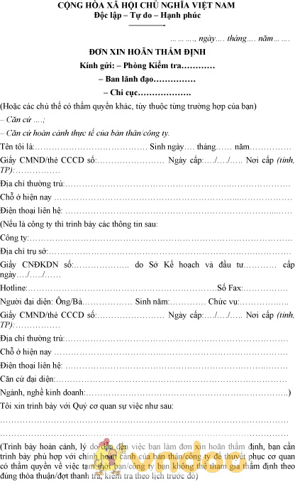 Mẫu đơn xin hoãn thẩm định