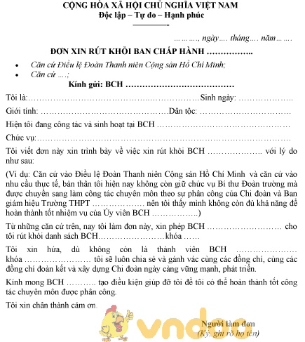 Mẫu đơn xin rút khỏi Ban chấp hành Đoàn