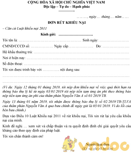 Mẫu đơn rút khiếu nại