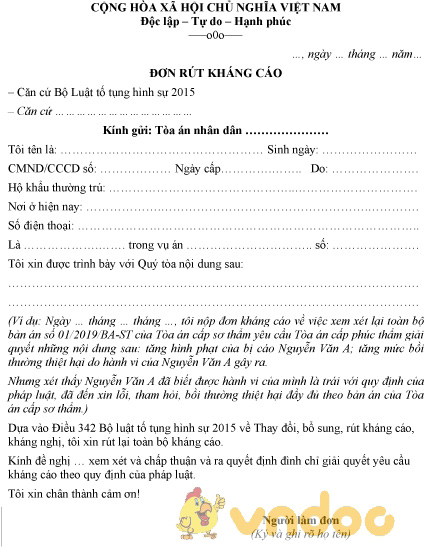 Mẫu đơn rút kháng cáo