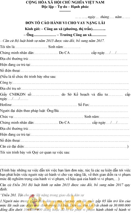 Mẫu đơn tố cáo tội cho vay nặng lãi