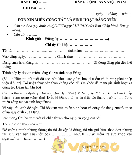 Mẫu đơn xin miễn công tác và sinh hoạt Đảng