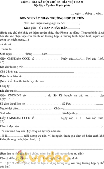 Mẫu đơn xin xác nhận trường hợp ưu tiên