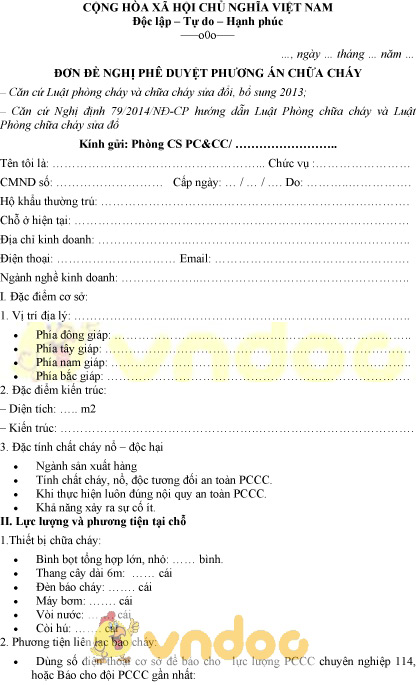 Mẫu đơn đề nghị phê duyệt phương án chữa cháy