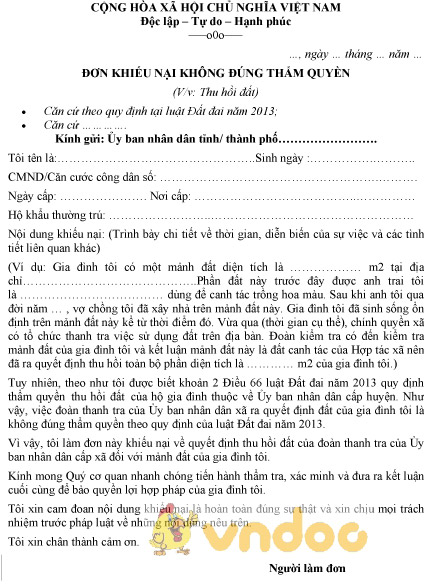 Mẫu đơn khiếu nại không đúng thẩm quyền