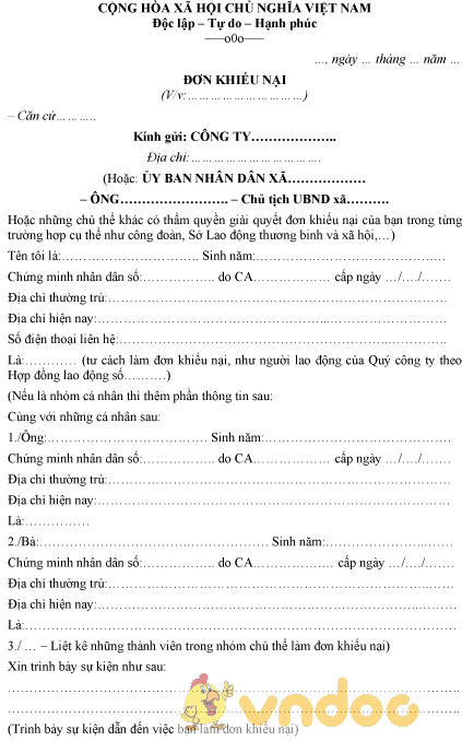 Mẫu đơn khiếu nại về lương