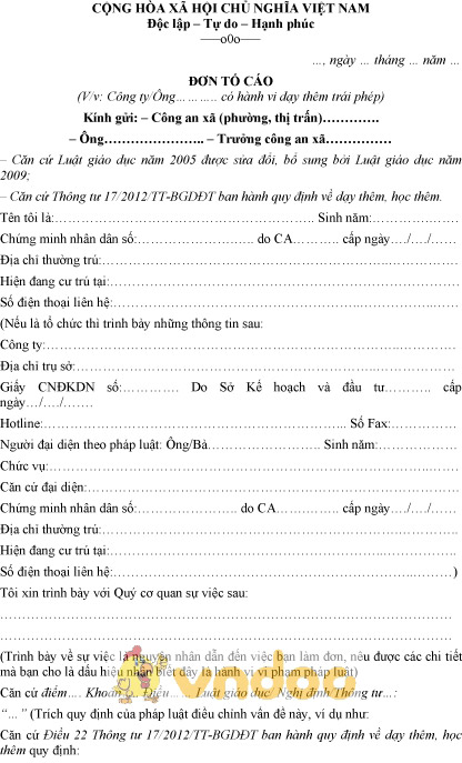 Mẫu đơn tố cáo dạy thêm trái phép