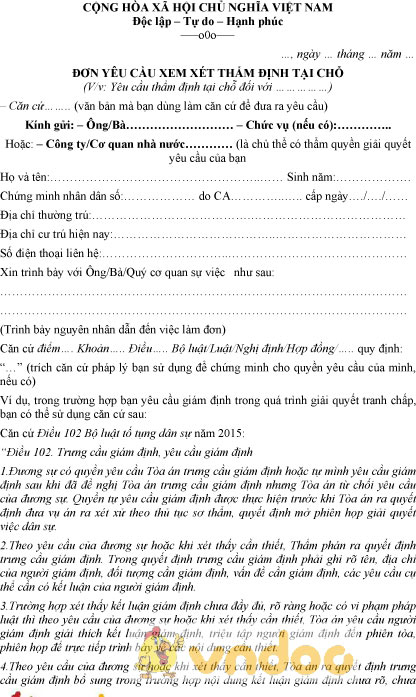 Mẫu đơn yêu cầu xem xét thẩm định