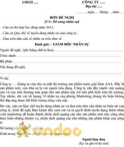 Mẫu đơn đề nghị bổ sung nhân sự