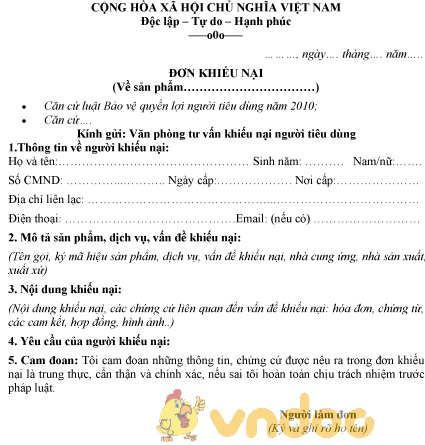 Mẫu đơn khiếu nại về sản phẩm