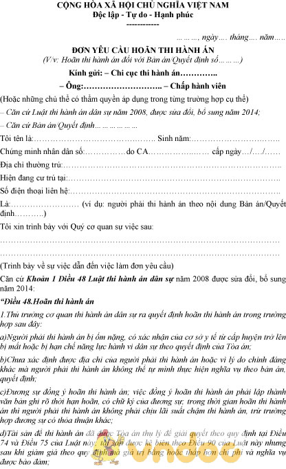 Mẫu đơn yêu cầu hoãn thi hành án