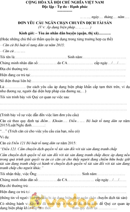 Mẫu đơn yêu cầu ngăn chặn chuyển dịch tài sản