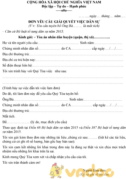 Mẫu đơn yêu cầu tuyên bố mất tích