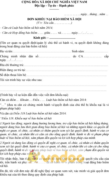 Mẫu đơn khiếu nại bảo hiểm xã hội