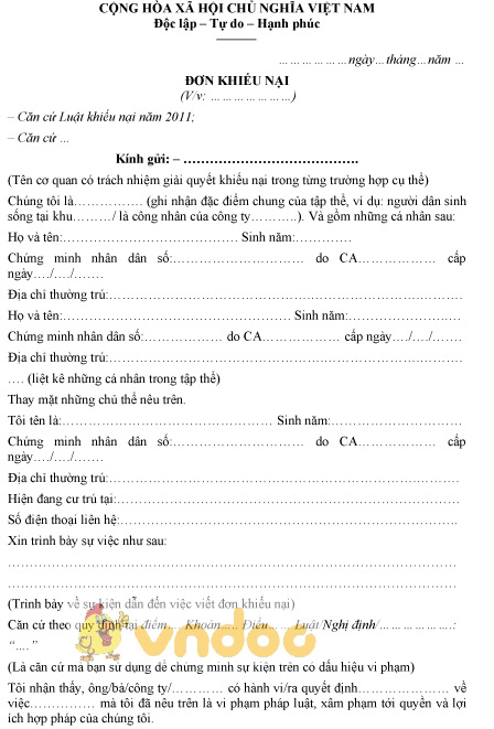 Mẫu đơn khiếu nại dành cho tập thể