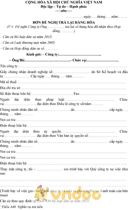Mẫu đơn đề nghị trả lại hàng