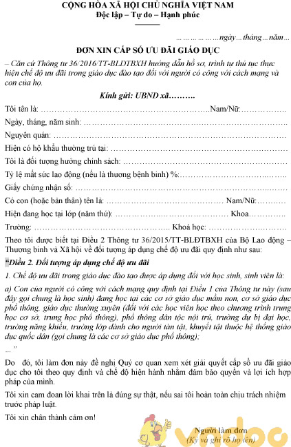 Mẫu đơn xin cấp sổ ưu đãi giáo dục
