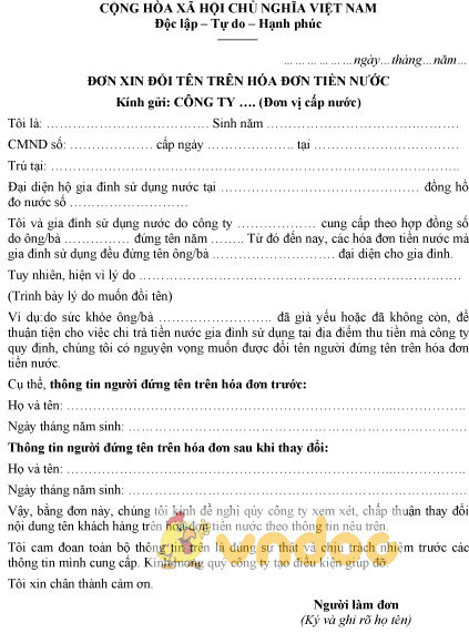 Mẫu đơn xin đổi tên trên hóa đơn tiền nước