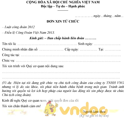 Mẫu đơn xin từ chức chủ tịch công đoàn