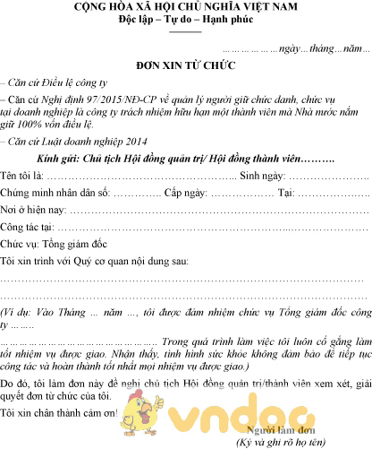 Mẫu đơn xin từ chức tổng giám đốc