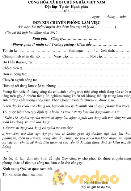 Mẫu đơn xin chuyển phòng làm việc