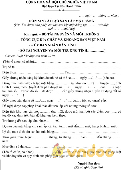 Mẫu đơn xin phép san lấp mặt bằng