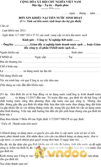 Mẫu đơn khiếu nại tiền nước