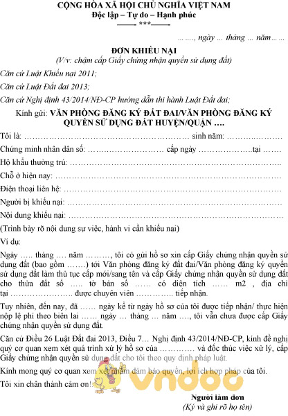 Mẫu đơn khiếu nại về chậm cấp sổ đỏ