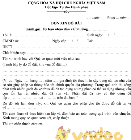 Mẫu đơn xin đổ đất