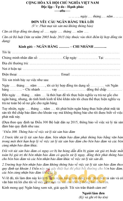 Mẫu đơn yêu cầu ngân hàng trả lời